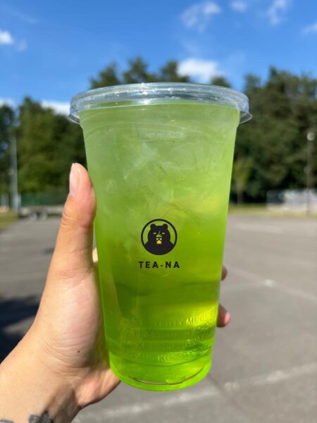 Green Apple Iced Tea without Topping 500 ml.