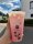 Watermelon Milk Tea with Tapioca Perls 500 ml.
